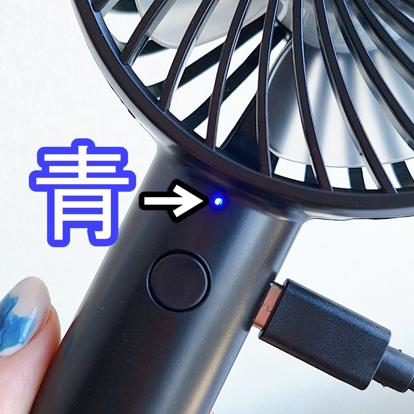 ダイソー「ハンディファン（スタンド付、黒）」