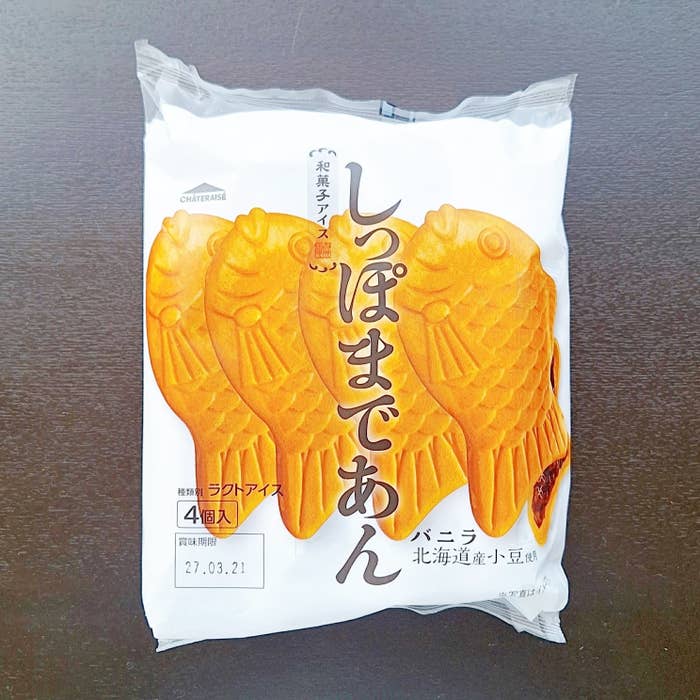 シャトレーゼ「和菓子アイス たい焼き最中バニラ しっぽまであん4個入」