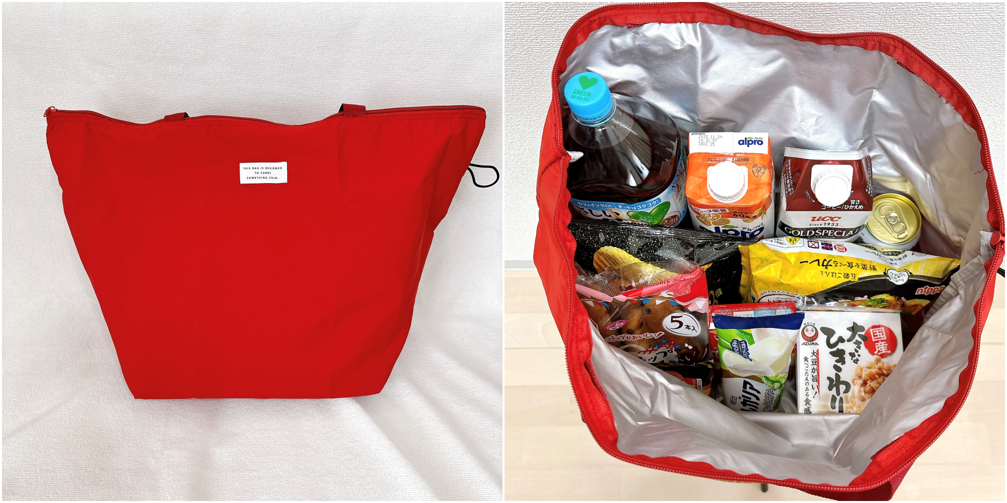 赤いバッグに、ペットボトル飲料、缶、食品パッケージなどが詰め込まれている様子。