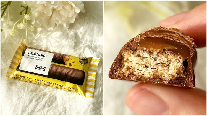 IKEA(イケア)の「BELÖNING ベローニング ミルクチョコレート」