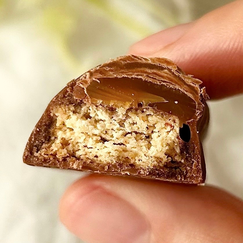 IKEA(イケア)の「BELÖNING ベローニング ミルクチョコレート」