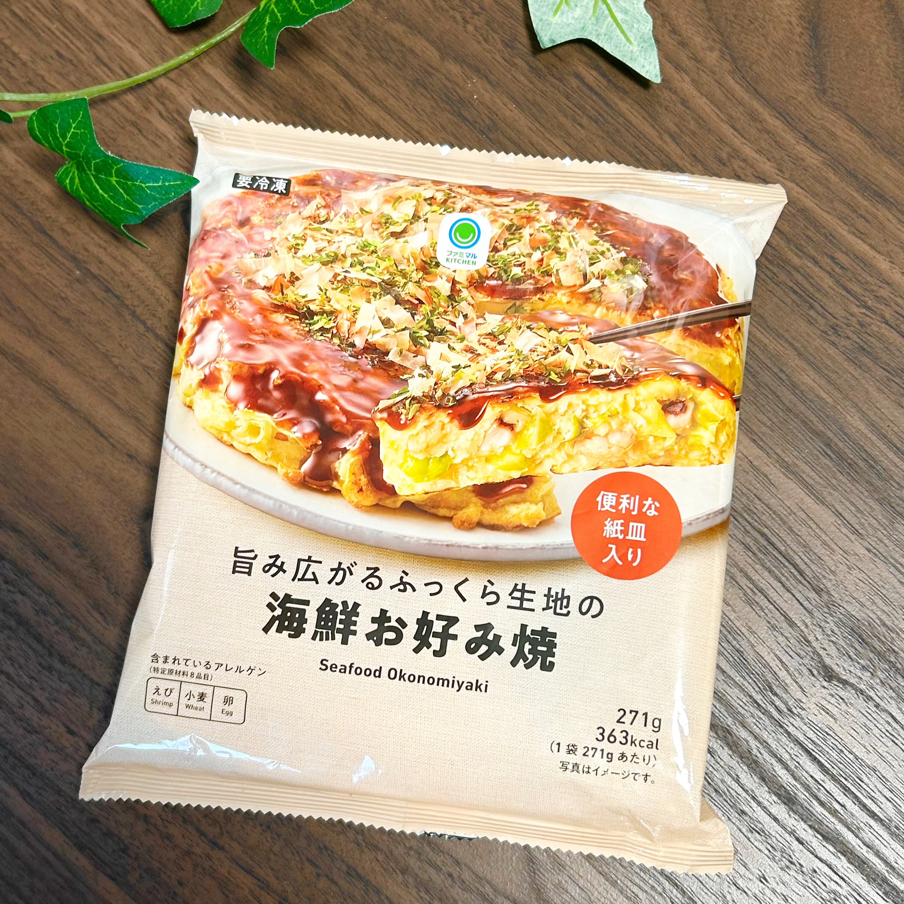 FamilyMart(ファミリーマート)の「旨み広がるふっくら生地の海鮮お好み焼」