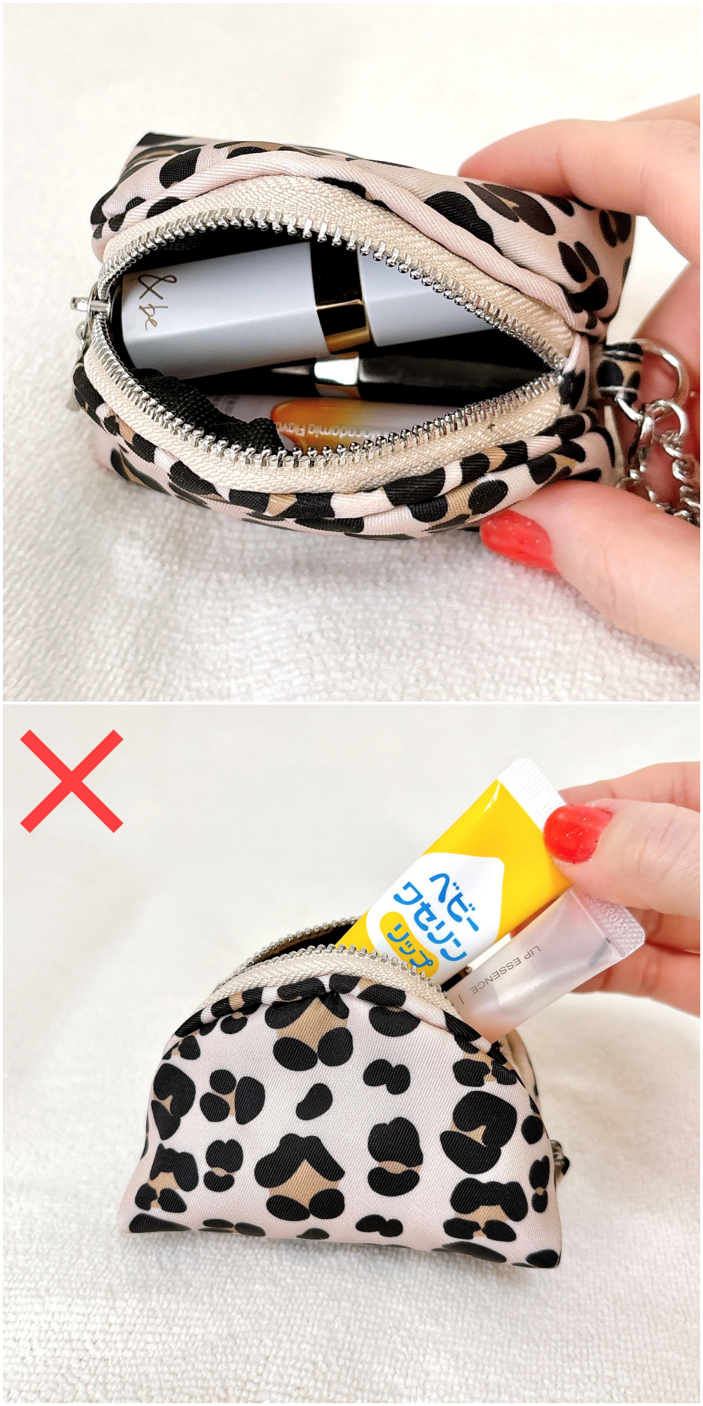 手に持ったヒョウ柄のポーチにリップスティックが入っている。下の画像では出しやすい小物が入っている。