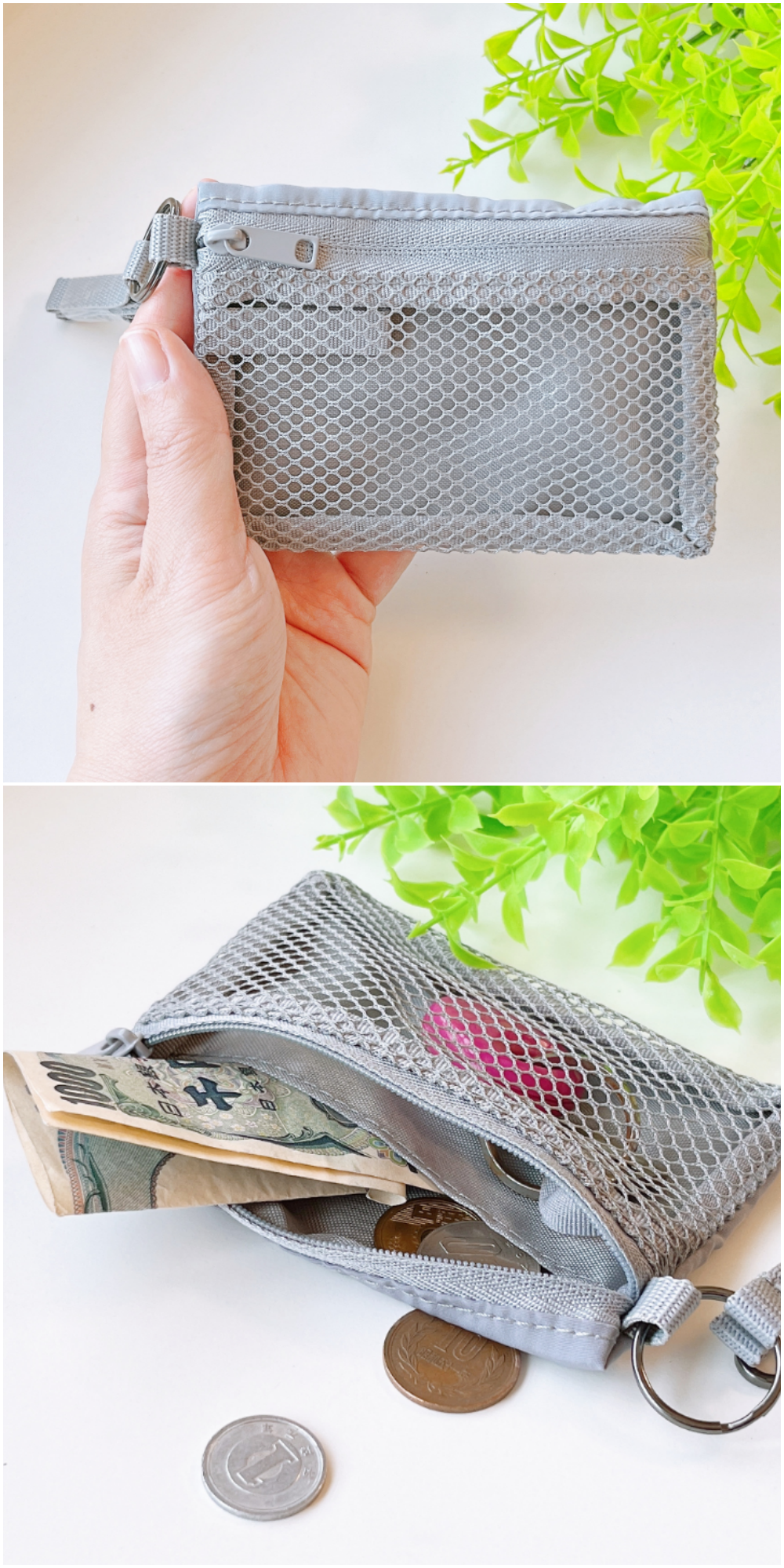 無印良品「ポリエステルカードケース」