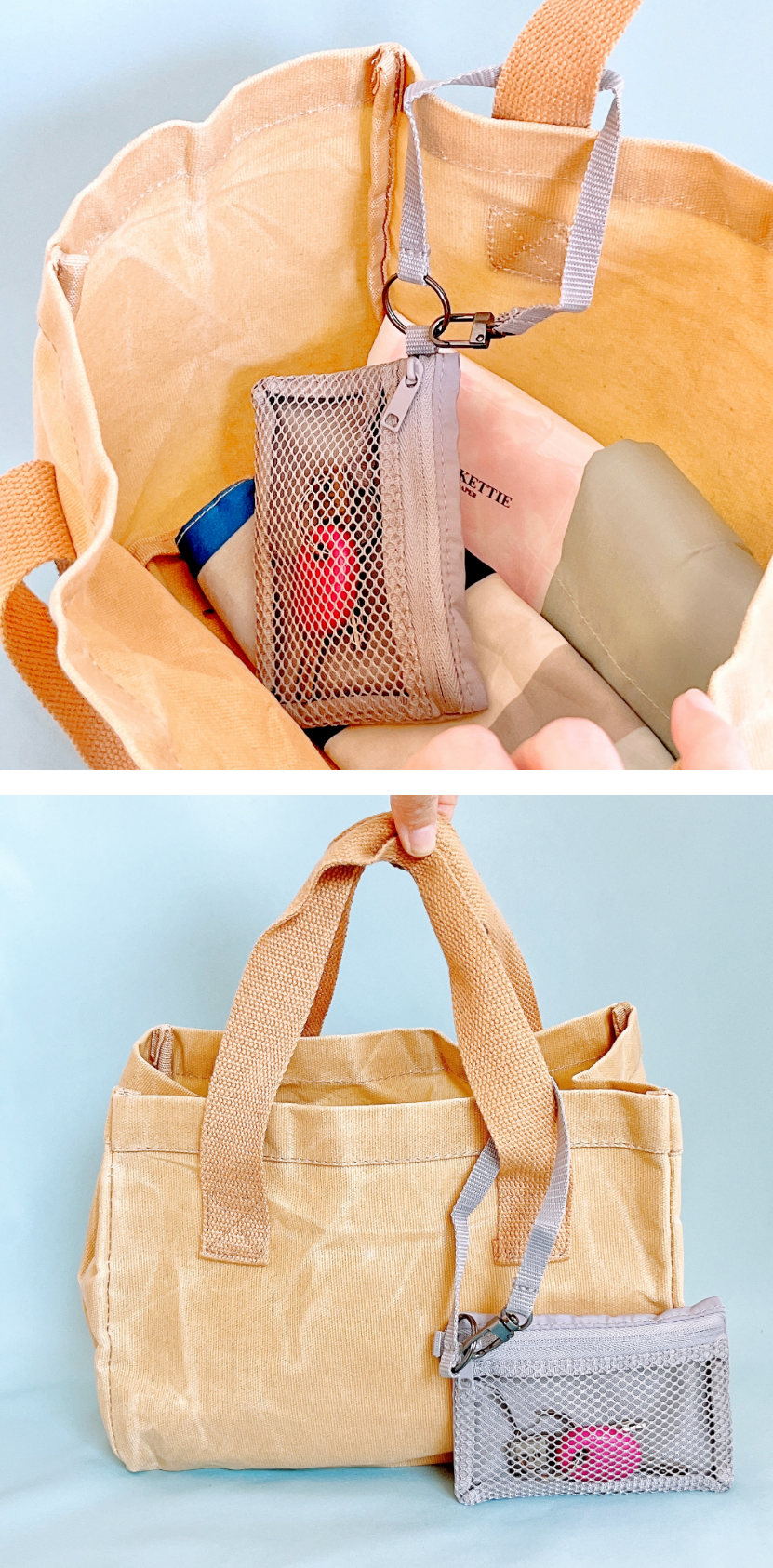 無印良品「ポリエステルカードケース」