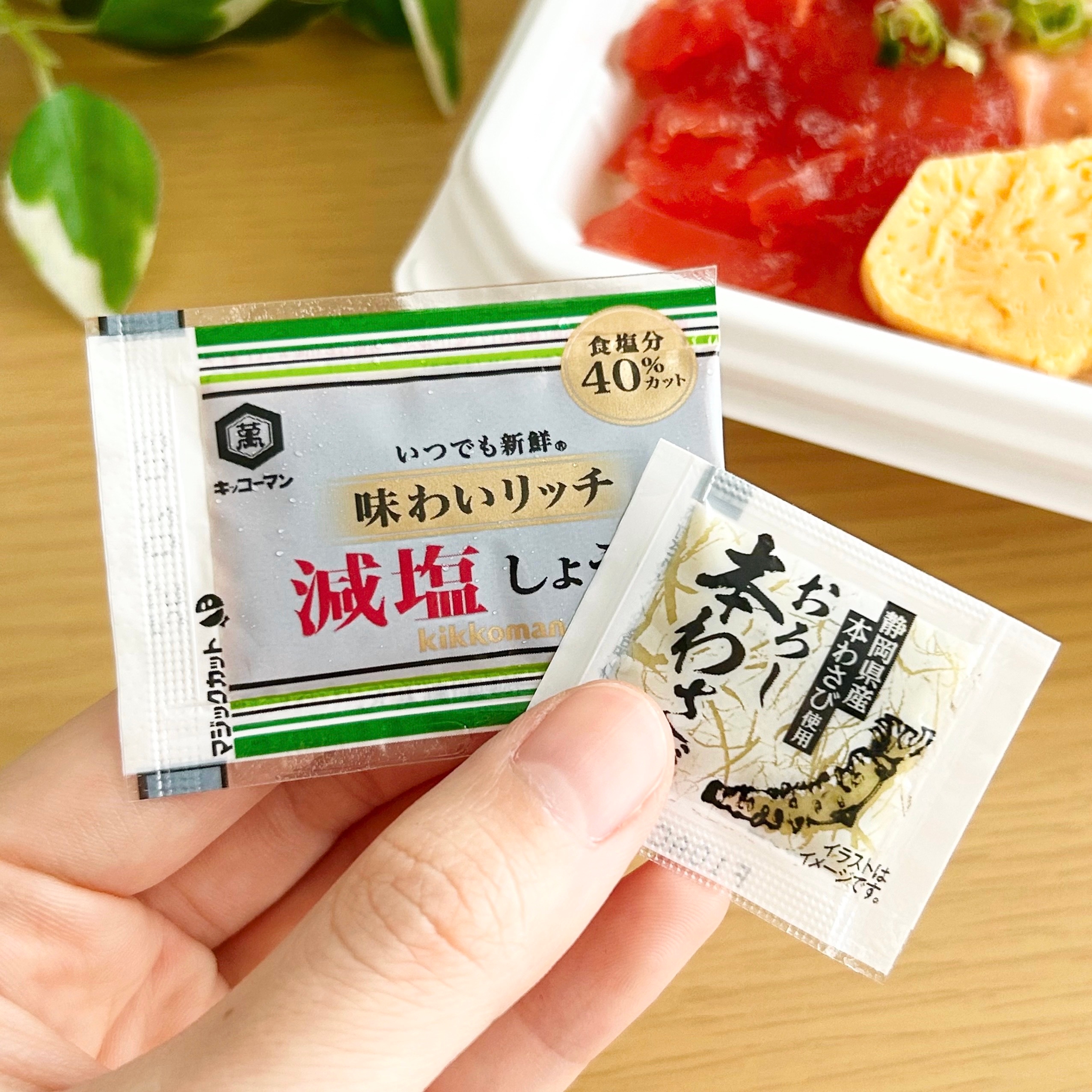 FamilyMart(ファミリーマート)の「サーモンまぐろ丼」