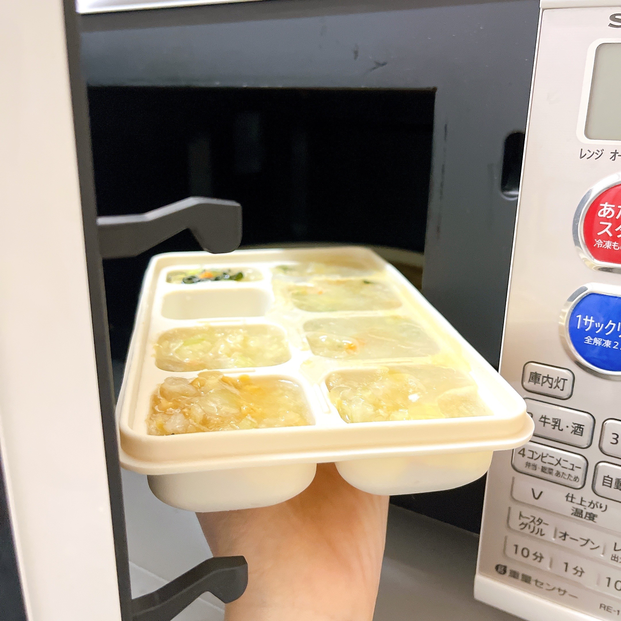 3COINSの「シリコーン冷凍小分けトレイ/KITINTO」