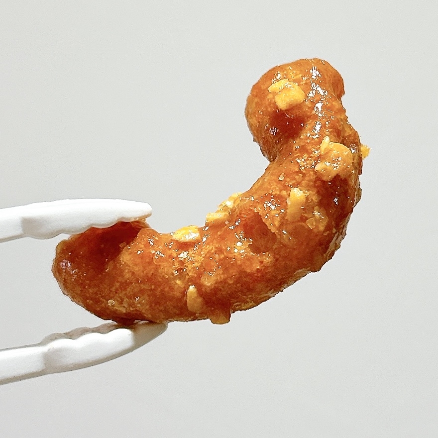 ドン・キホーテの「ピーナッツかりんとう」