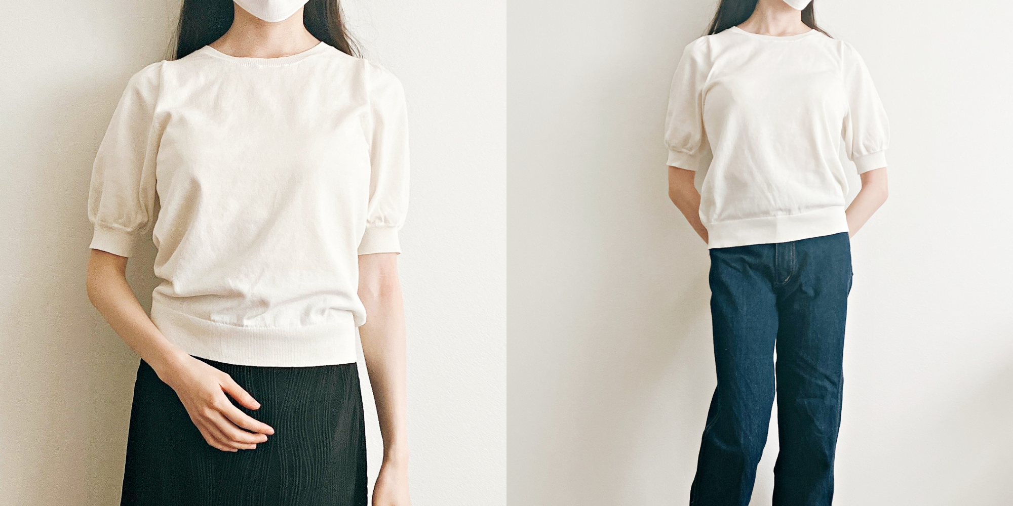 Honeys（ハニーズ）の「ボリューム袖ニット」