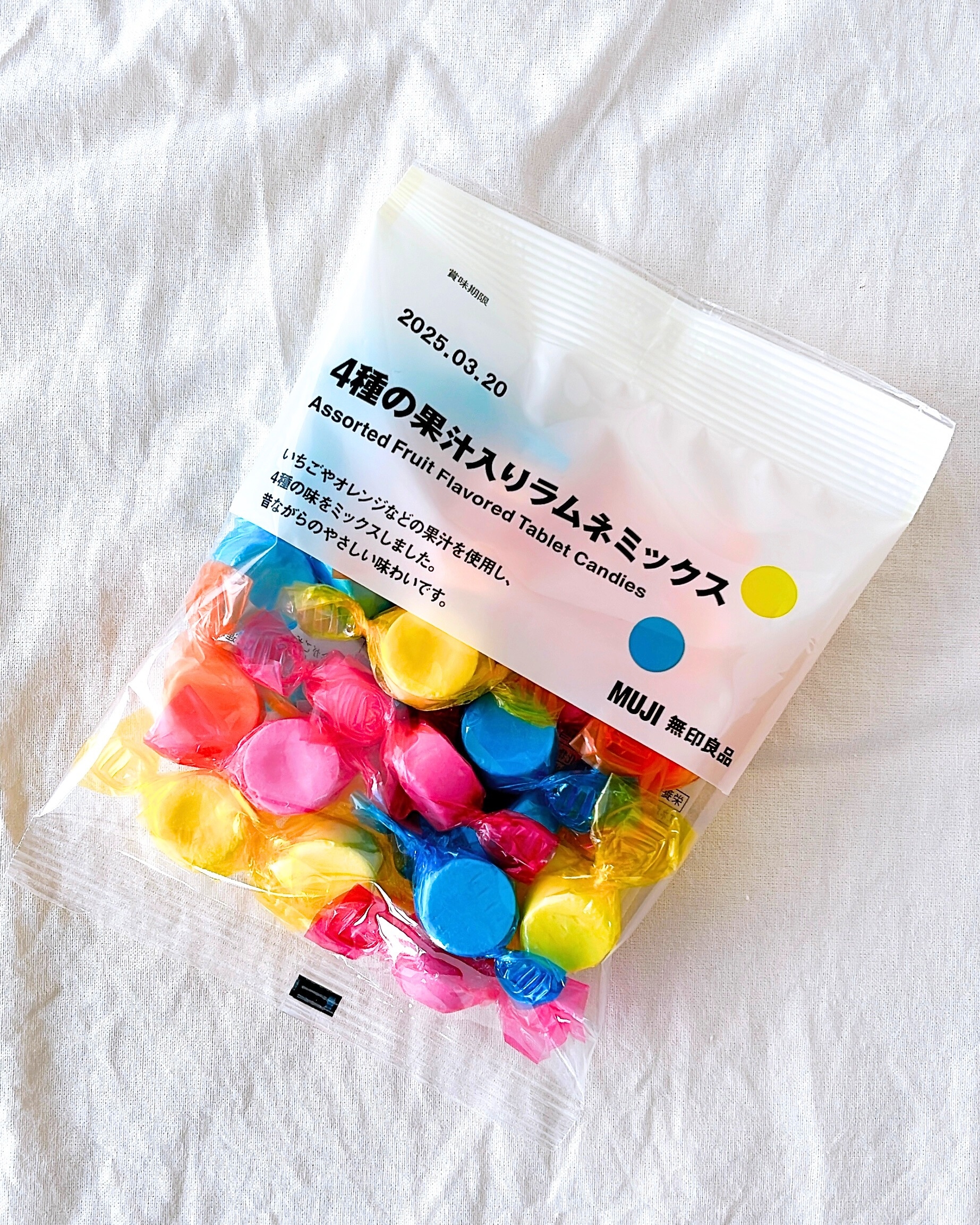 無印良品の「4種の果汁入りラムネミックス」