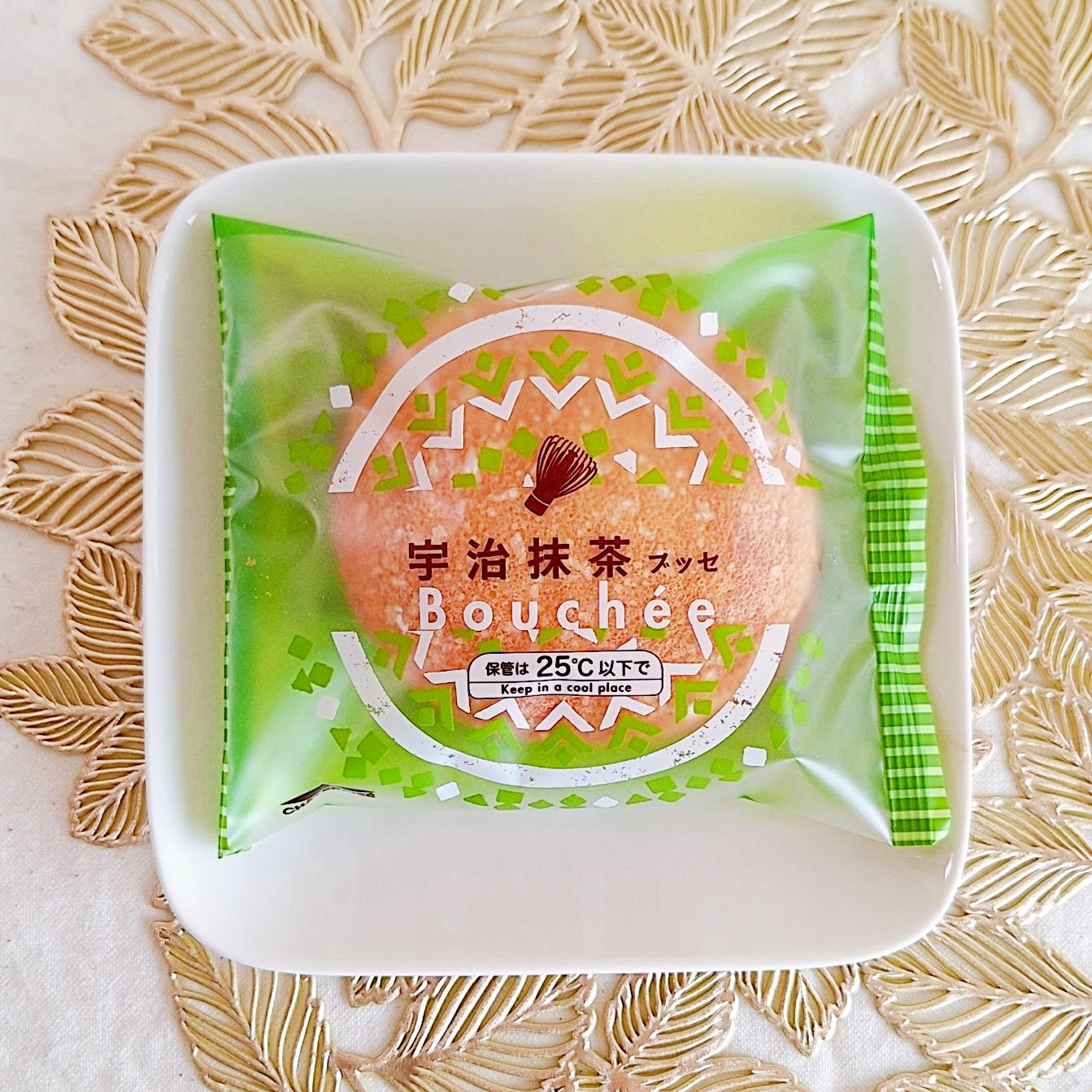 Chateraise（シャトレーゼ）の「宇治抹茶ブッセ」