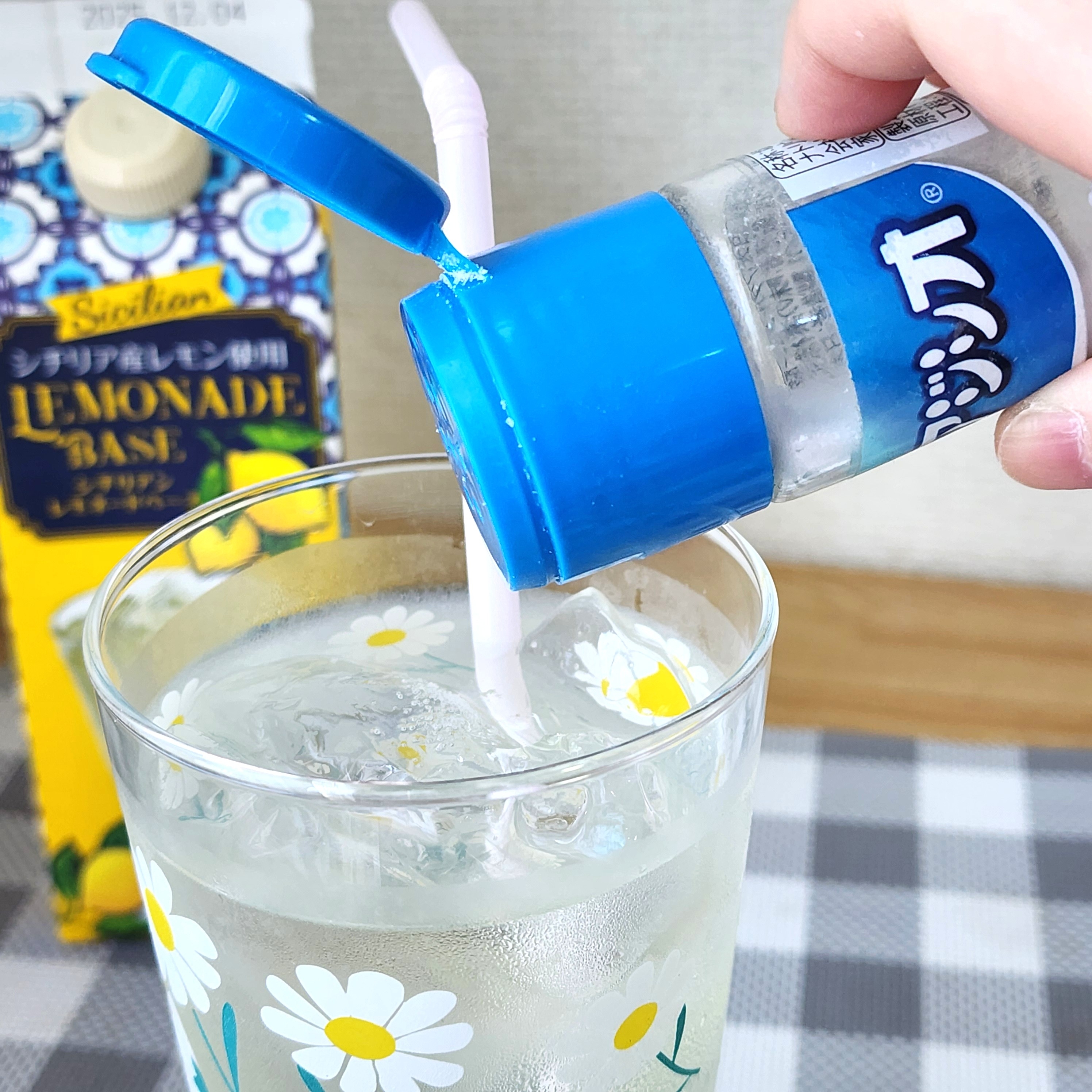 KALDI(カルディ)「シチリアン レモネードベース 500ml」