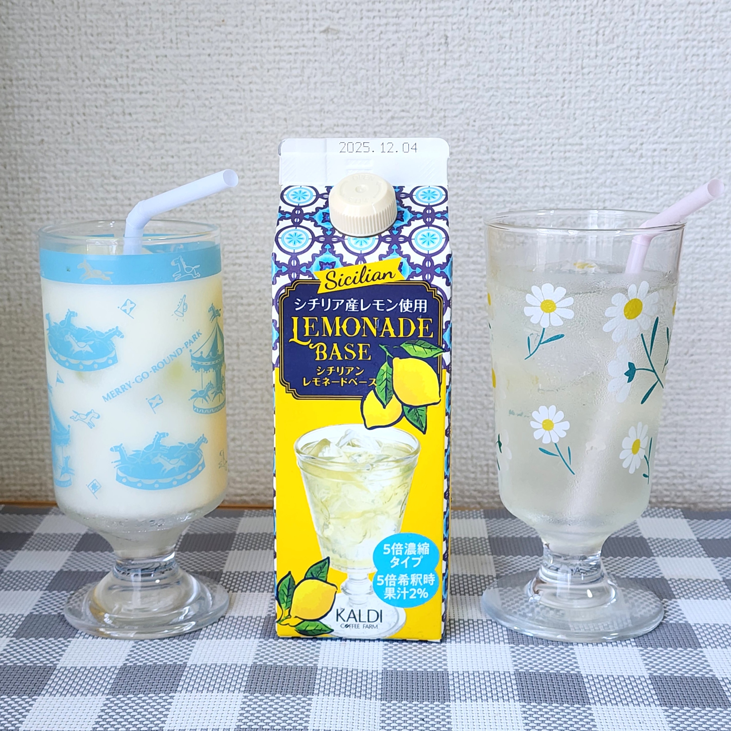 KALDI(カルディ)「シチリアン レモネードベース 500ml」