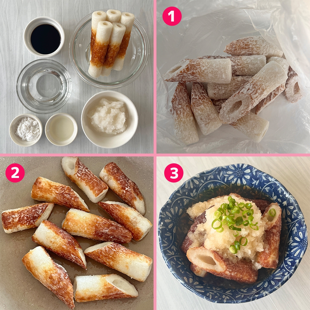 ちくわは全部これにして！】ちくわのおかずレシピ・作り方｜Tasty