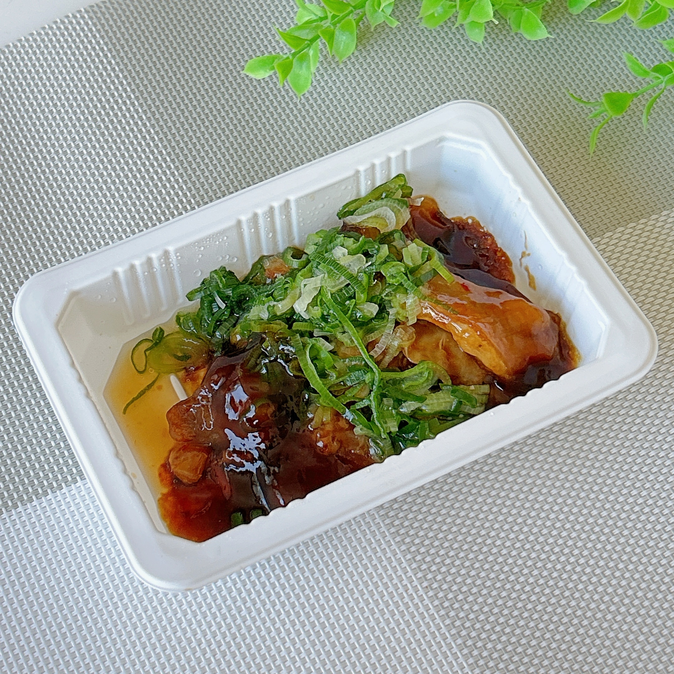 セブン-イレブンの「7プレミアム ねぎ盛り牛すじ焼」