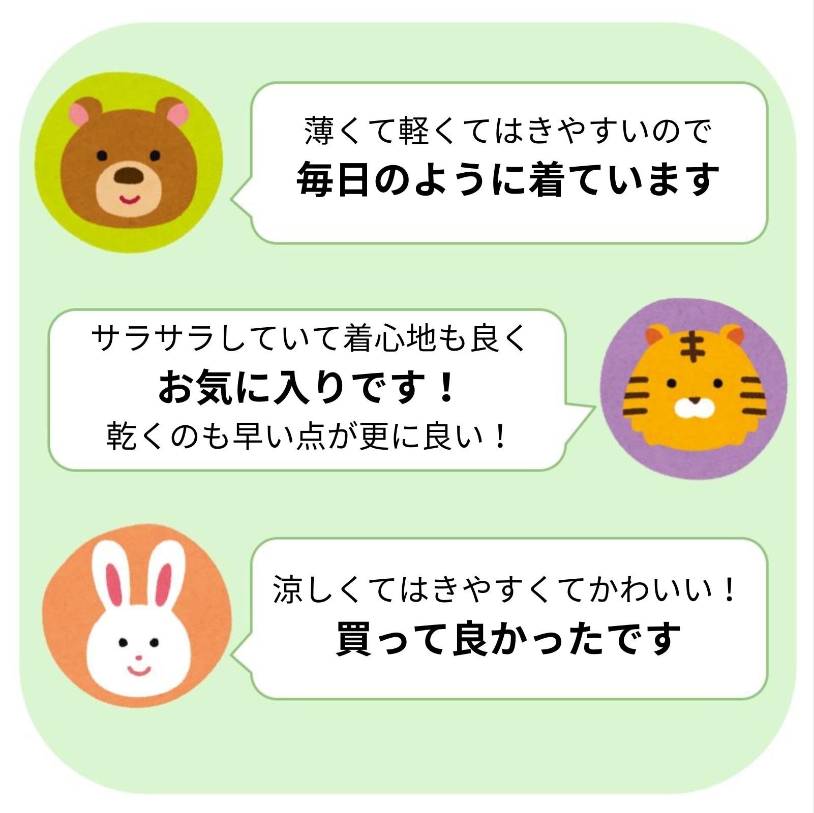 GLOBAL WORK(グローバルワーク)の「さらさらリラックスフレアワイドパンツ/147675」