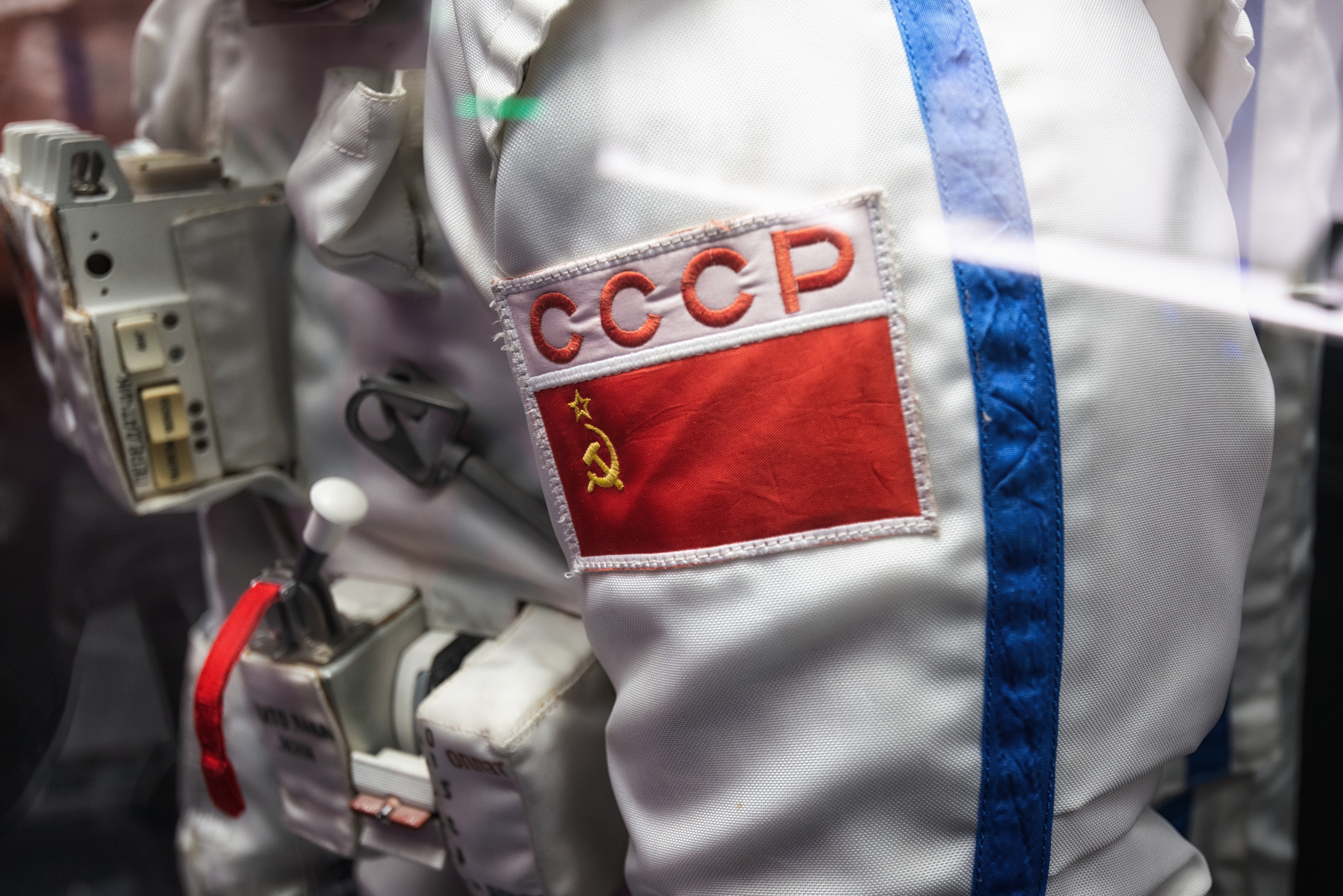 Soviet space suit with CCCP and Soviet flag patches