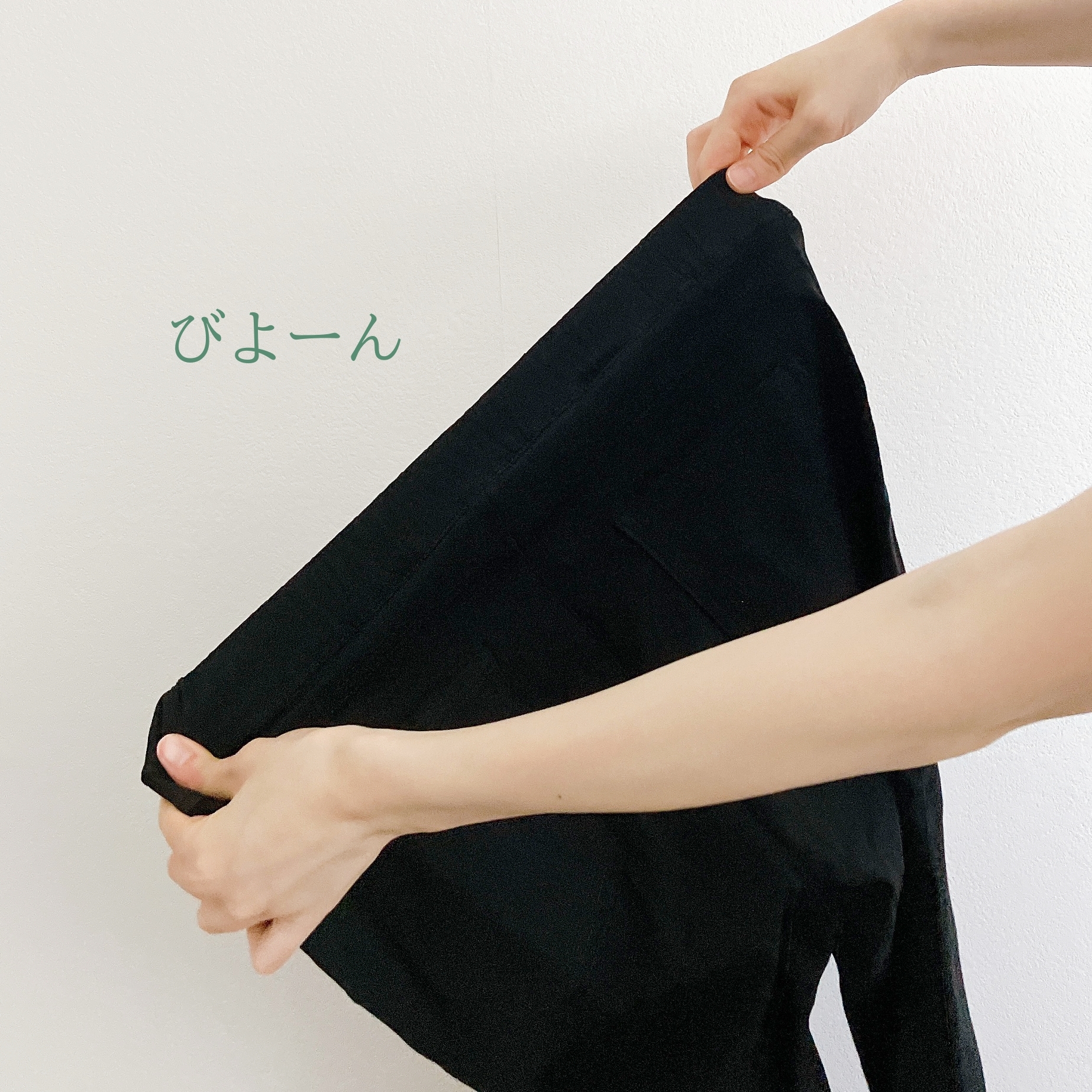 Honeys(ハニーズ)の「ストレッチパギンス(股下68cm)」