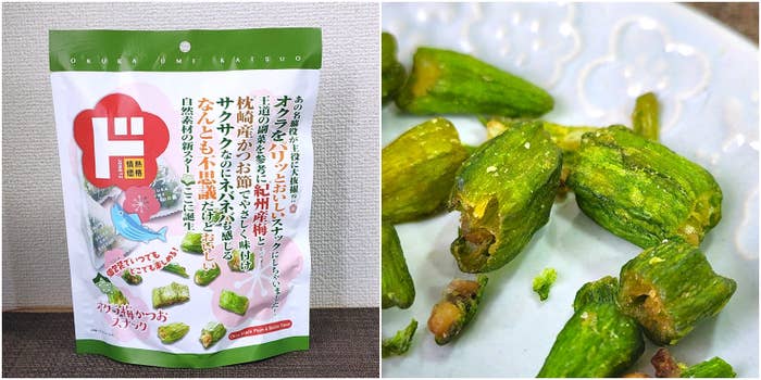 ドン・キホーテ「オクラ梅かつおスナック」