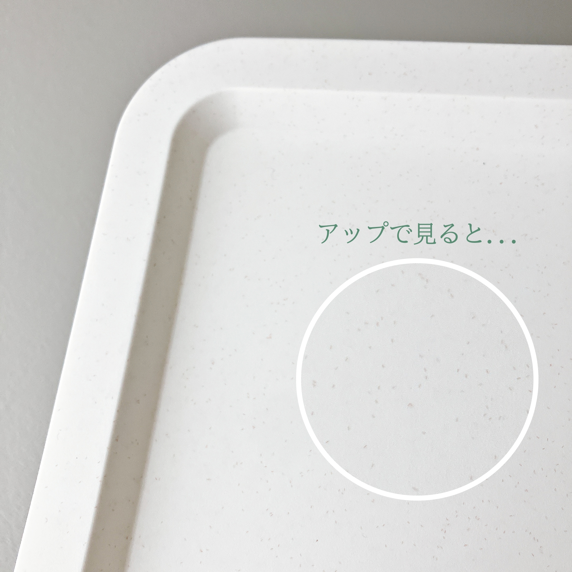 CanDo(キャンドゥ)の「フタ付きストレージボックスL」