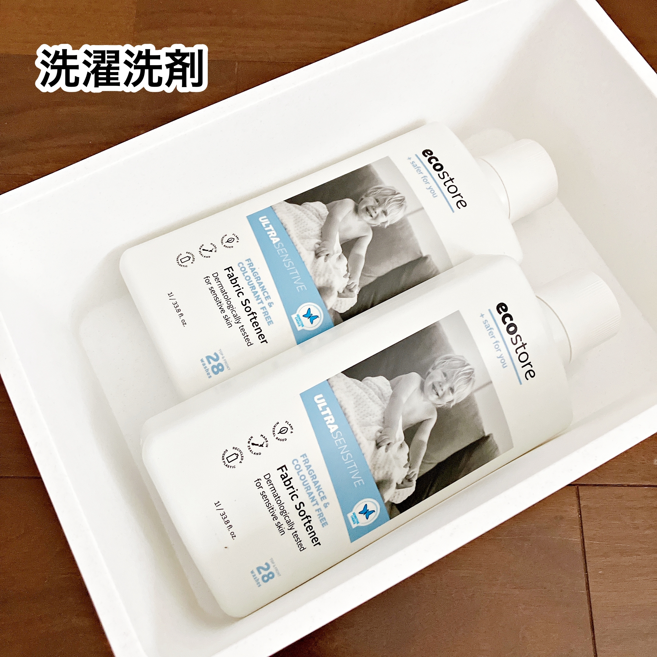 CanDo(キャンドゥ)の「フタ付きストレージボックスL」