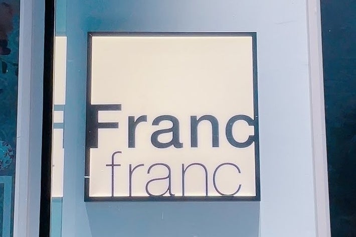 Francfrancの店舗看板。
