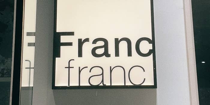 Francfranc(フランフラン)の看板