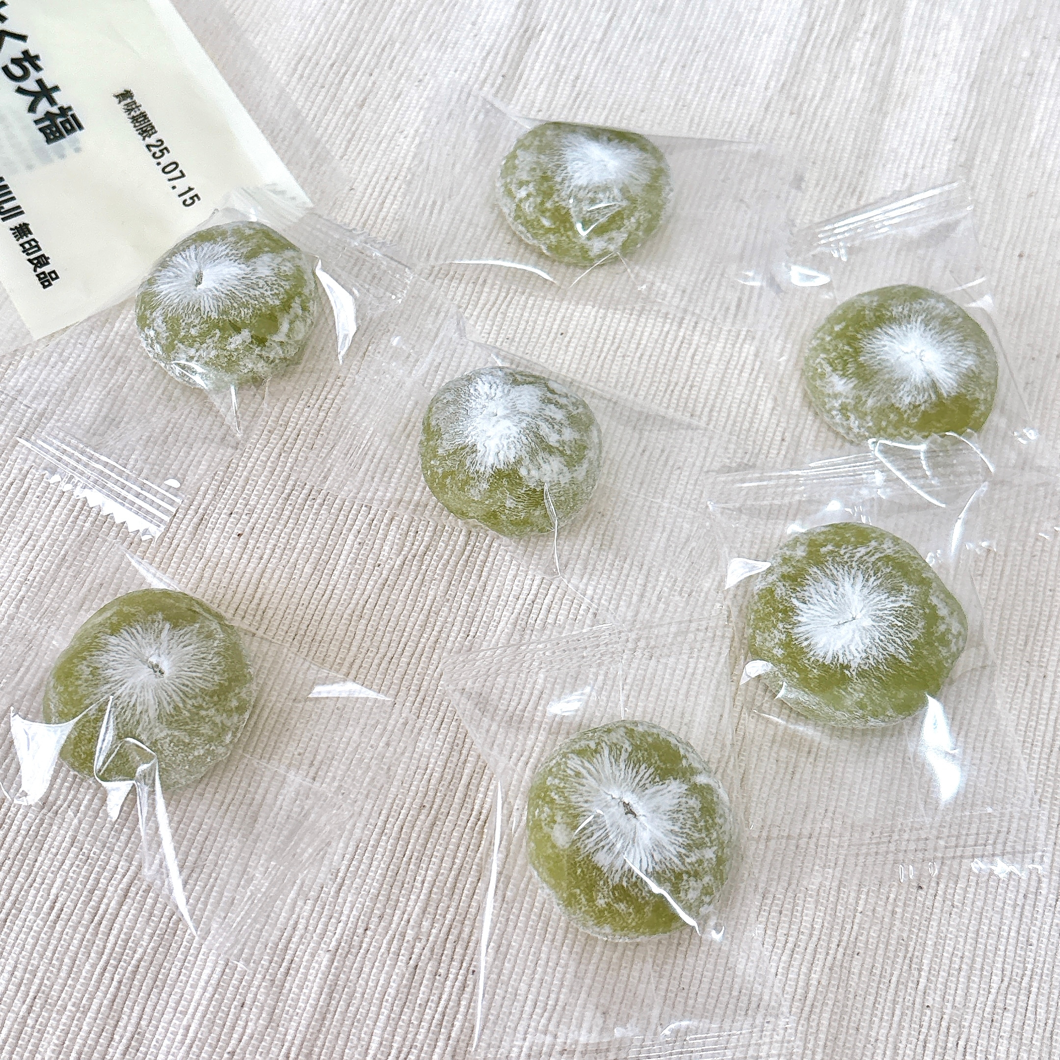 無印良品「宇治抹茶のひとくち大福」