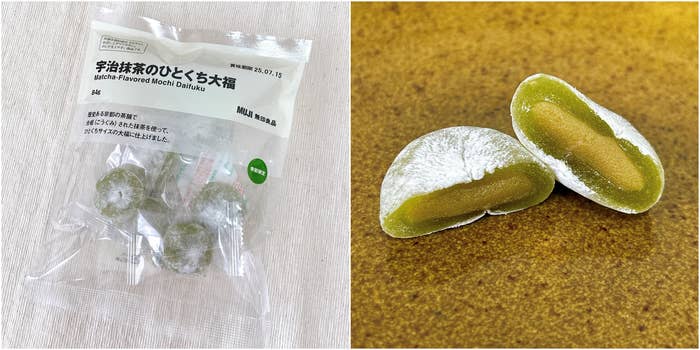 無印良品「宇治抹茶のひとくち大福」