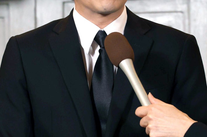 二宮和也さん