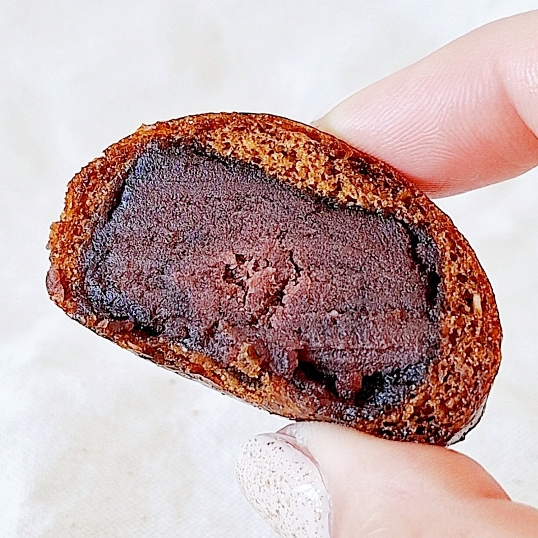 Chateraise(シャトレーゼ)「自家炊き餡ひとくちかりんとう饅頭4個入」