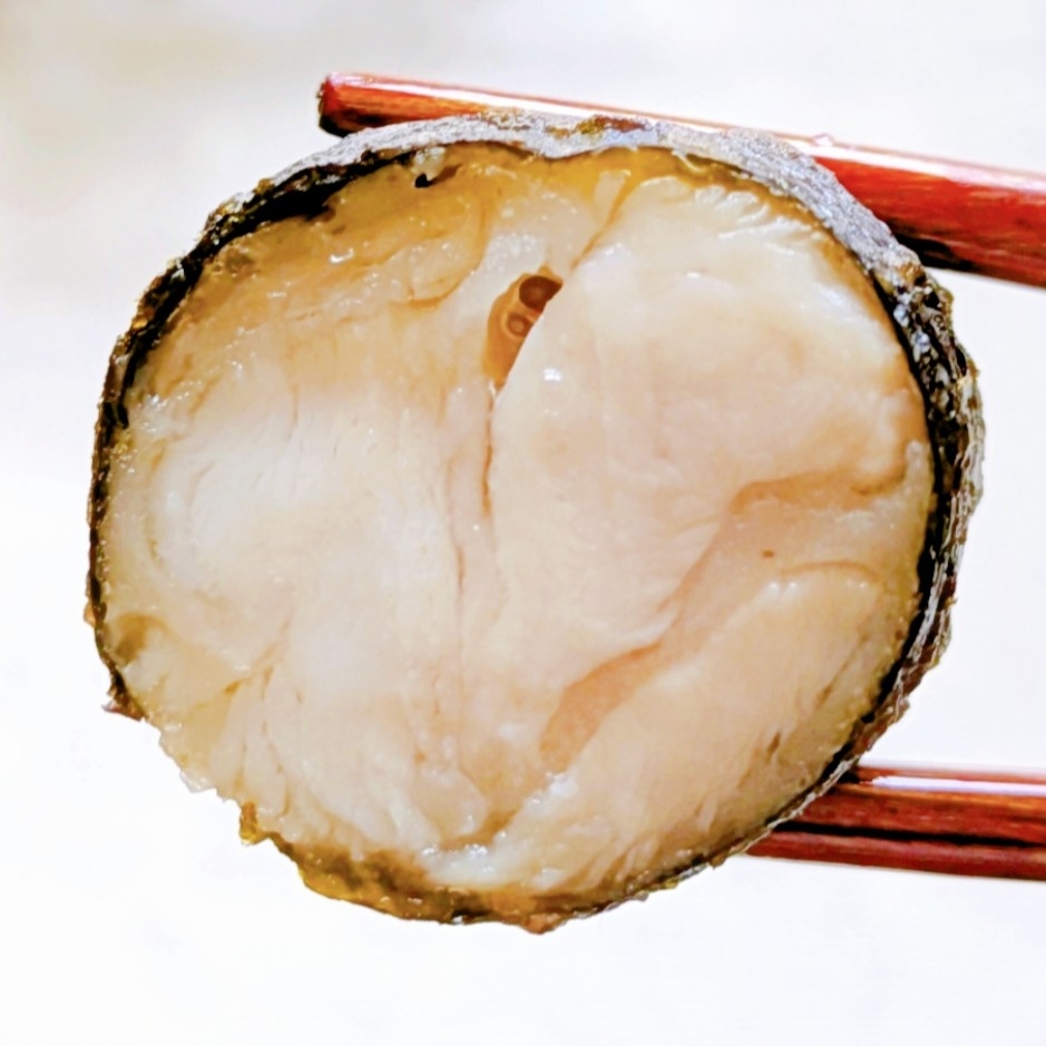 セブンイレブンの「海苔巻きチキン 120g」