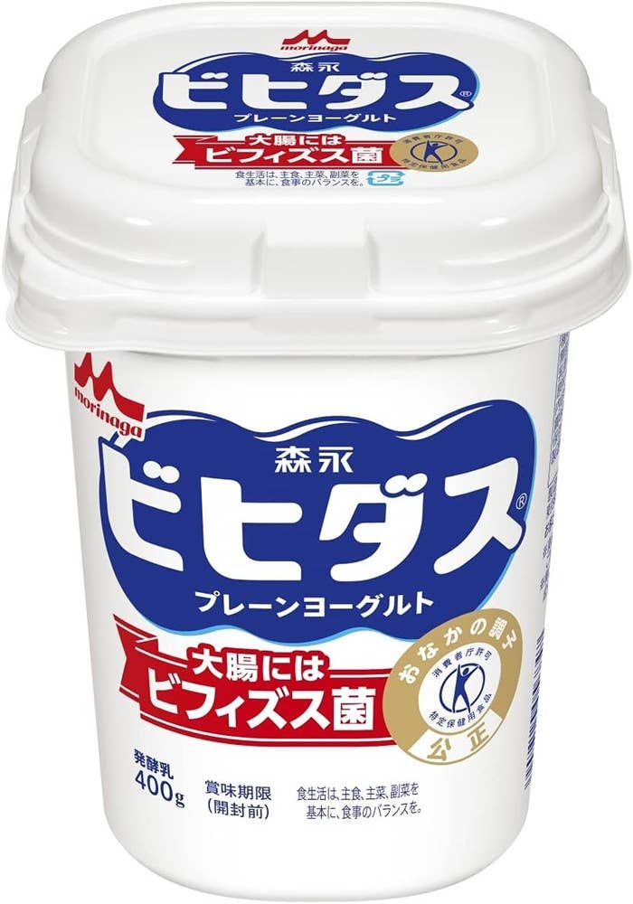 「ビヒダス プレーンヨーグルト 400g」