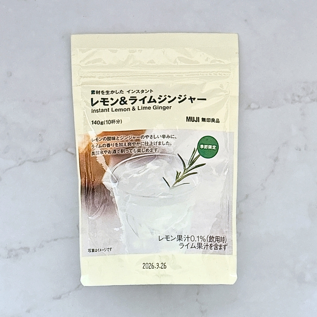 無印良品「素材を生かした インスタント レモン&ライムジンジャー」