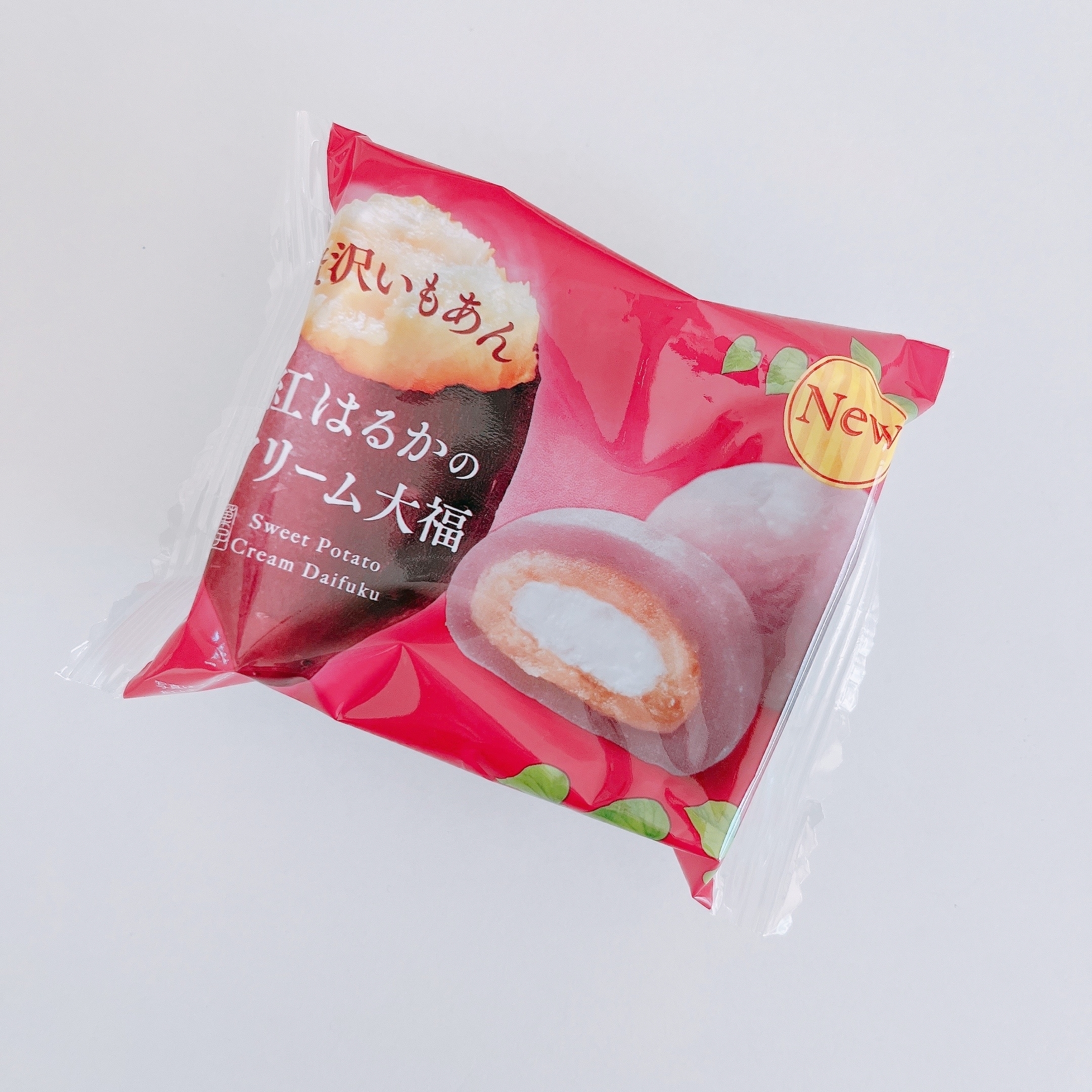 さつまいもクリーム大福のパッケージ。紅はるかの甘さを強調した商品です。