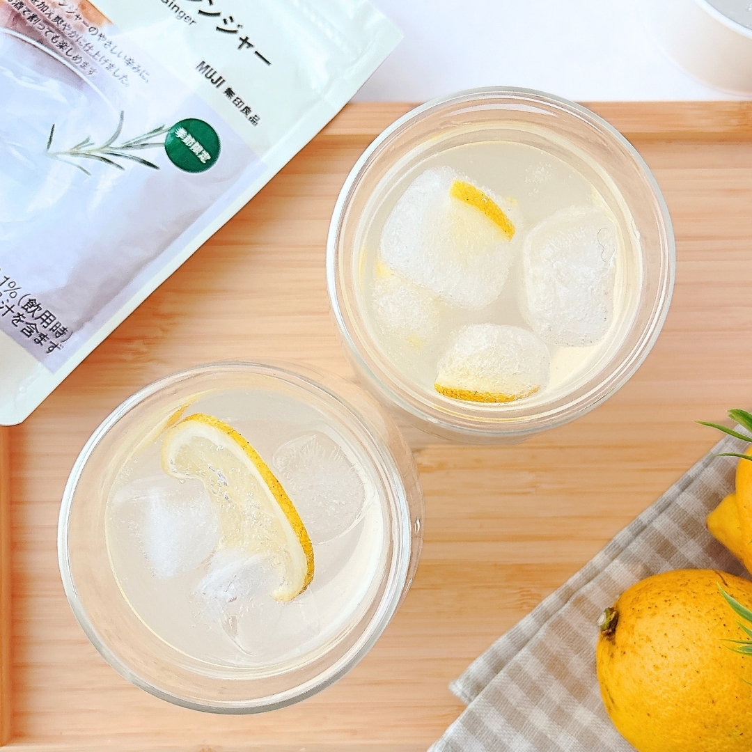 無印良品「素材を生かした インスタント レモン&ライムジンジャー」