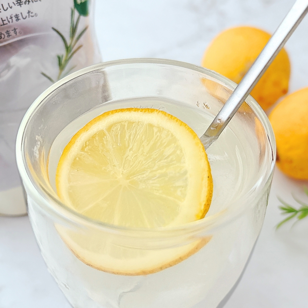 無印良品「素材を生かした インスタント レモン&ライムジンジャー」