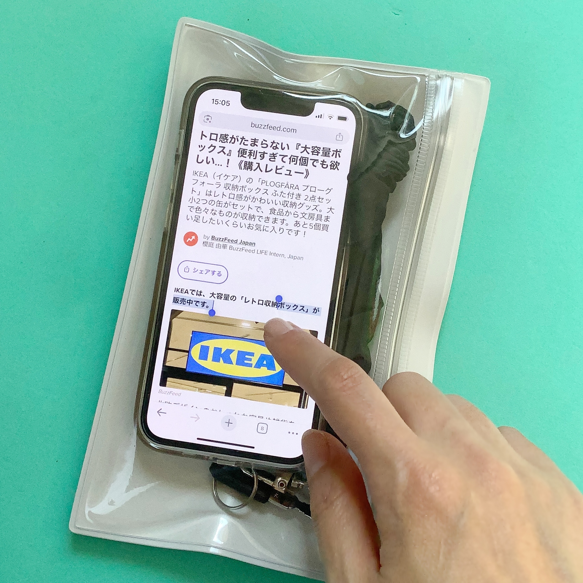 無印良品の「片面クリアケース」