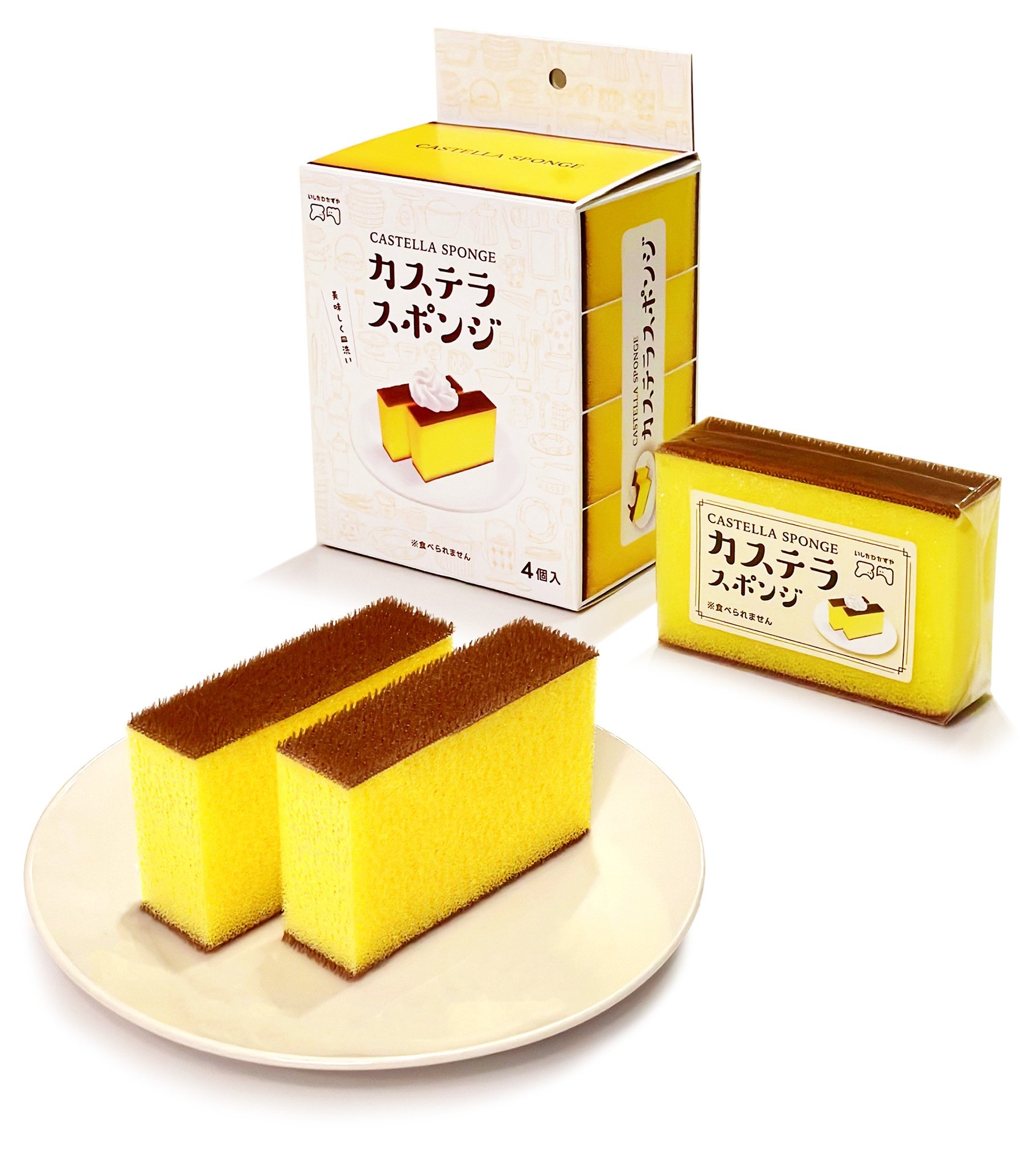 販売されているカステラスポンジ いしかわかずやさんより提供