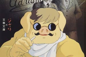 ジブリの教科書7 紅の豚(文春ジブリ文庫)Amazonより