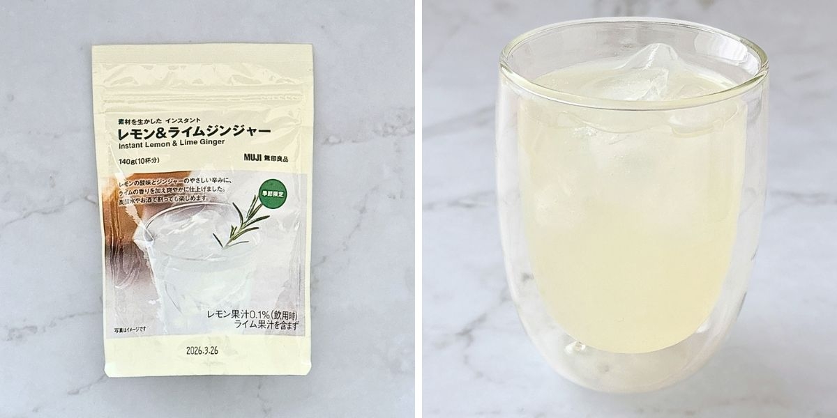 無印良品のレモン&ライムジンジャー飲料のパッケージと、それを注いだグラスの写真。