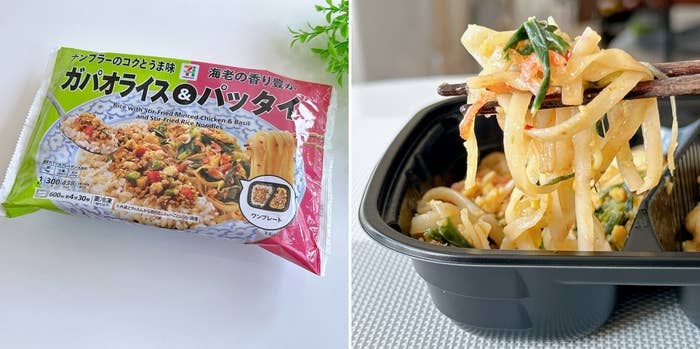 セブン-イレブンの「7プレミアム ガパオライス&パッタイ」