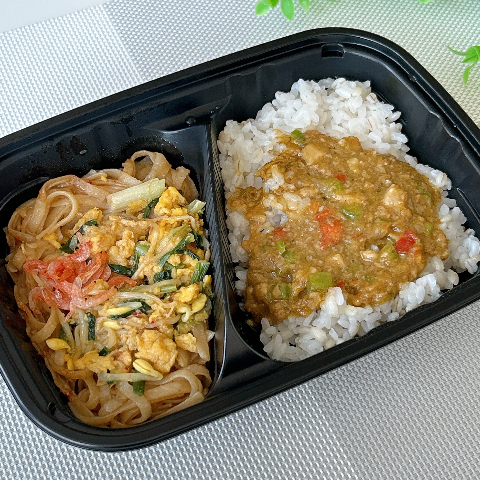 セブン-イレブンの「7プレミアム ガパオライス&パッタイ」