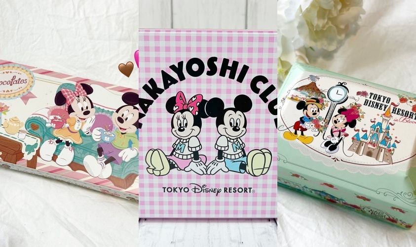 3種類の東京ディズニーリゾートのお菓子パッケージ。ミッキーとミニーが描かれています。