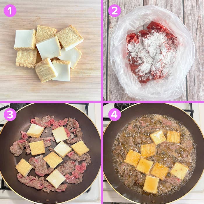 4つの調理ステップ。1: クラッカーとチーズ。2: 袋に入った肉と小麦粉。3: フライパンで調理中の肉とチーズ。4: 完成品の肉とチーズ。