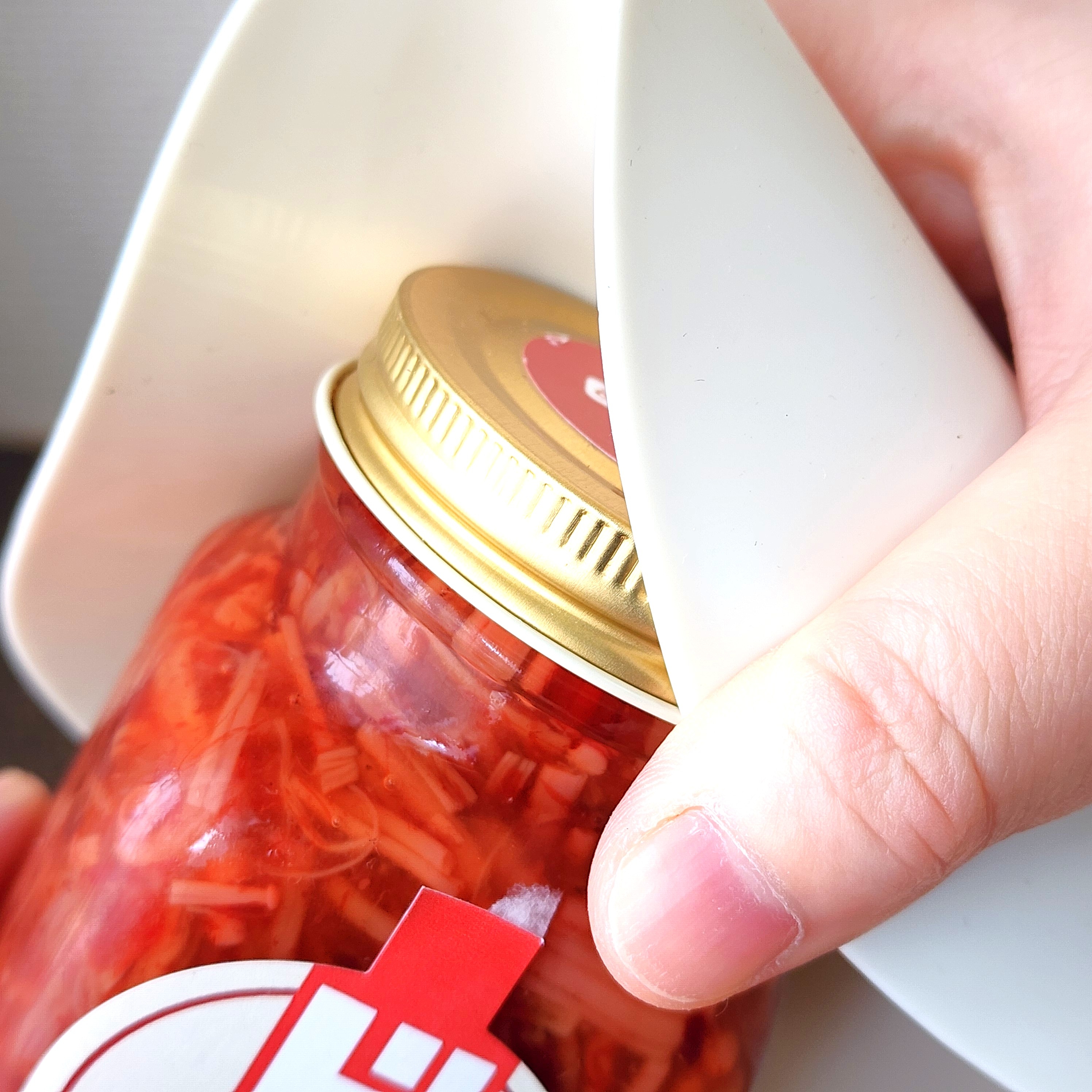 ドン・キホーテ「国産梅なめ茸」