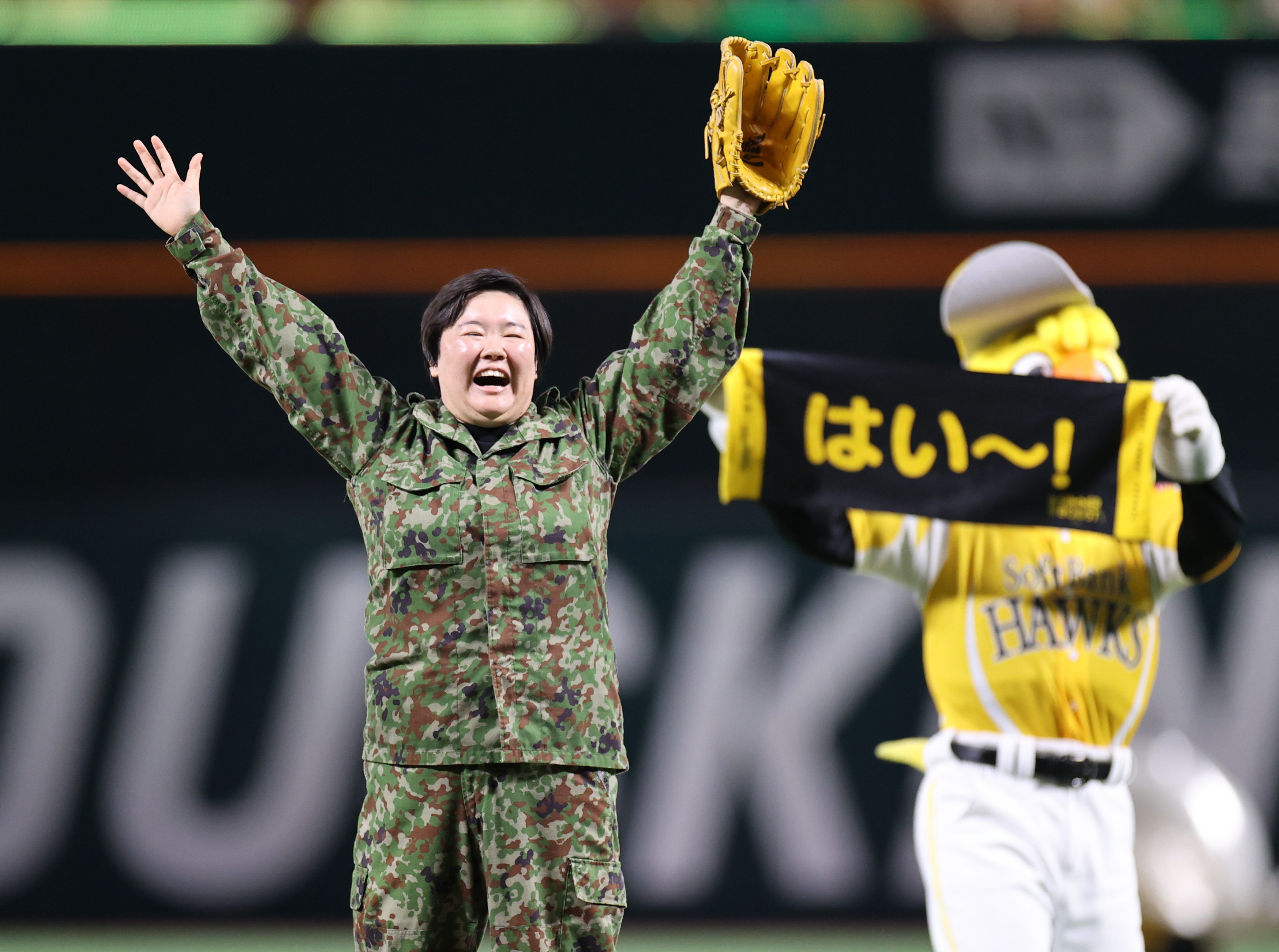 やす子さん（時事）