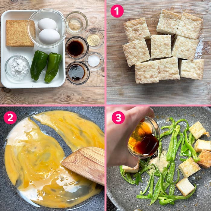 調理手順のコラージュ。卵、ピーマン、調味料を使った料理の段階。