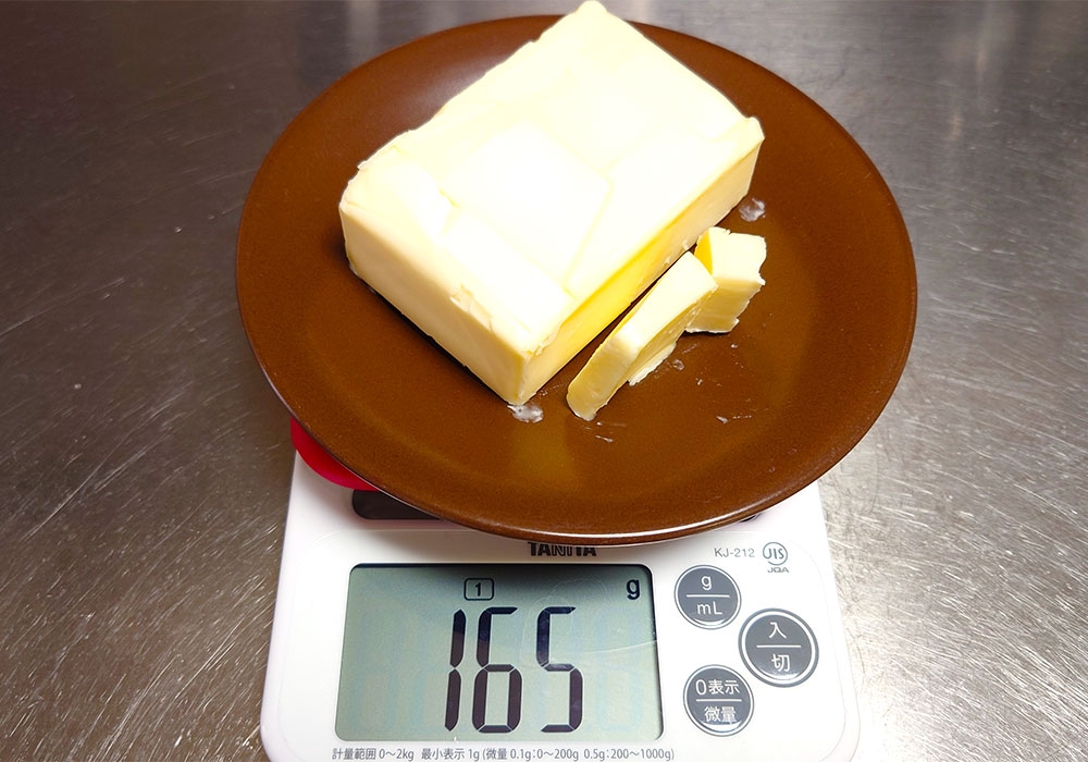これが165gのバター…!(Munenori Umeki / BuzzFeed)