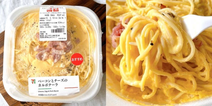 セブンイレブンの「ベーコンとチーズのカルボナーラ」